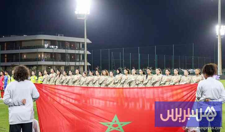 المغرب يودع مونديال الناشئات بسداسية