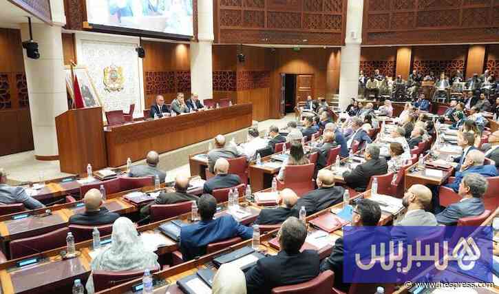 الاشتراكيون والتقدميون يشيدون بالتوجه الاجتماعي في مشروع مالية 2027