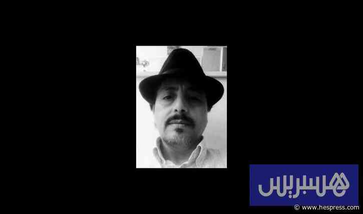 كُره الفقراء