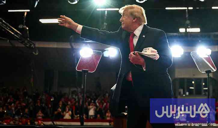 أوروبا لا تراهن على انتخابات الكونغرس