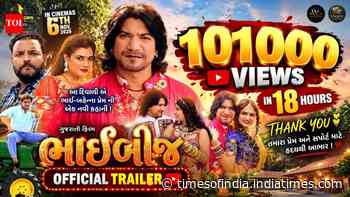 Bhai Beej - Official Trailer