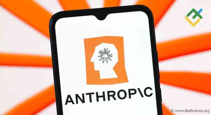 How to Invest in Anthropic: Anthropic IPO Date, Stock Ticker and Valuation