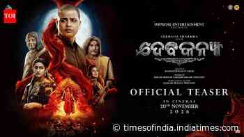 Debakanya - Official Teaser
