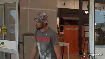 Suspect identification sought in theft investigation, authorities say