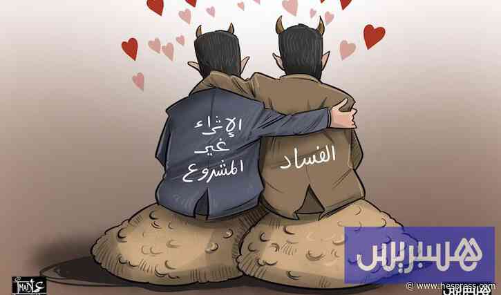 "ترانسبارانسي" تستعجل محاربة الفساد