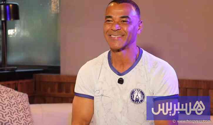 كافو يحسم جدل مونديال 1998: لم نتساهل مع النرويج لإقصاء المغرب