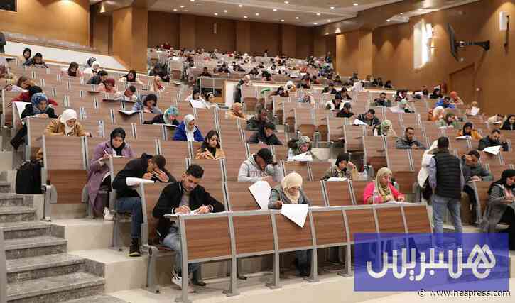 إعفاء الحاصلين على إجازة التربية من مباريات التكوين يعود إلى الواجهة