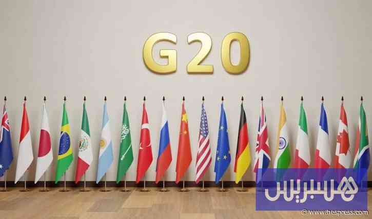 الحروب تخيم على اجتماع مجموعة العشرين