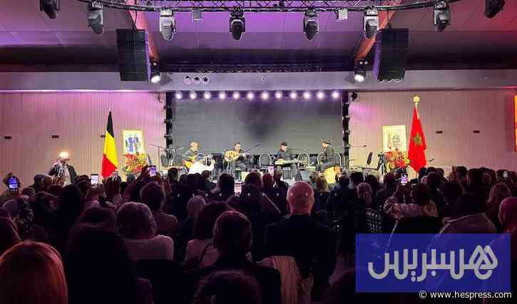 سفارة المغرب ببروكسل تحتفي بعيد الوحدة