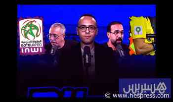 مباشر.. ميطا 3 | أزمة التحكيم