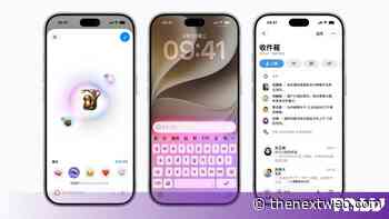 Apple confirms its AI features reach China in December, with Qwen