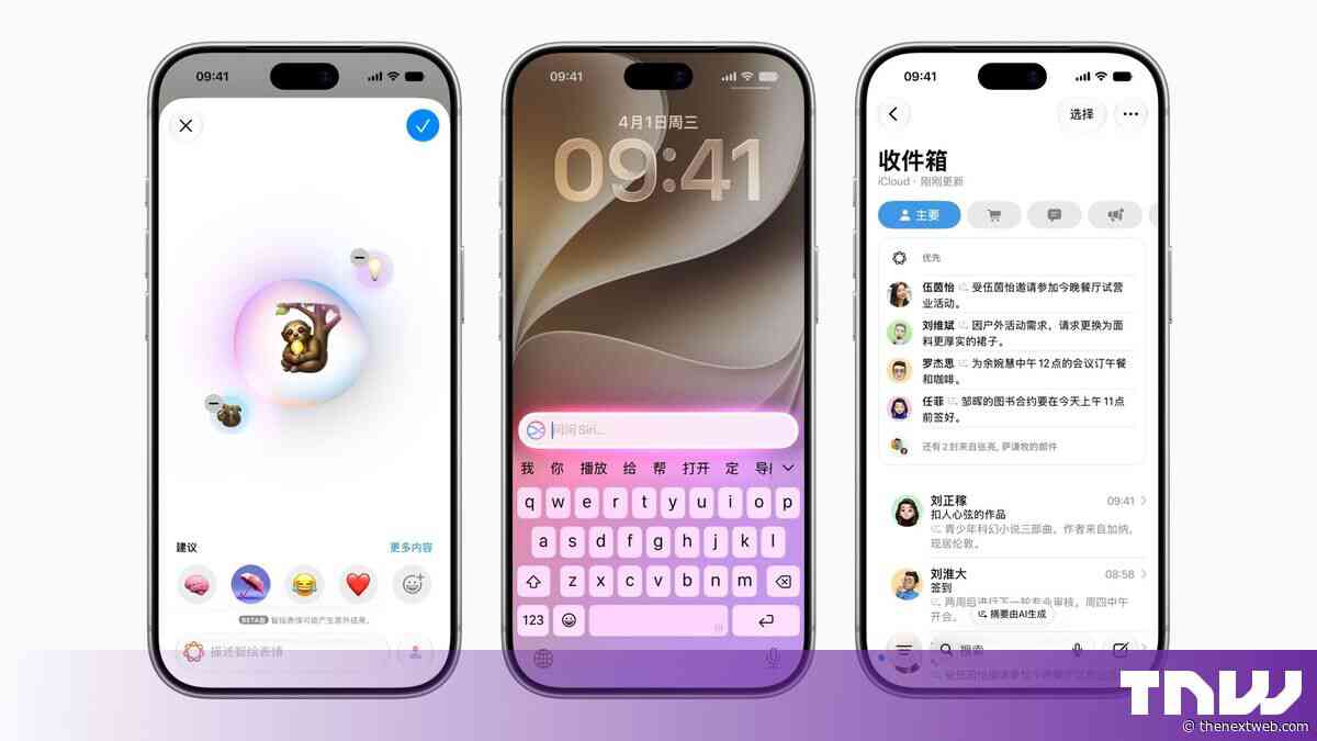Apple confirms its AI features reach China in December, with Qwen