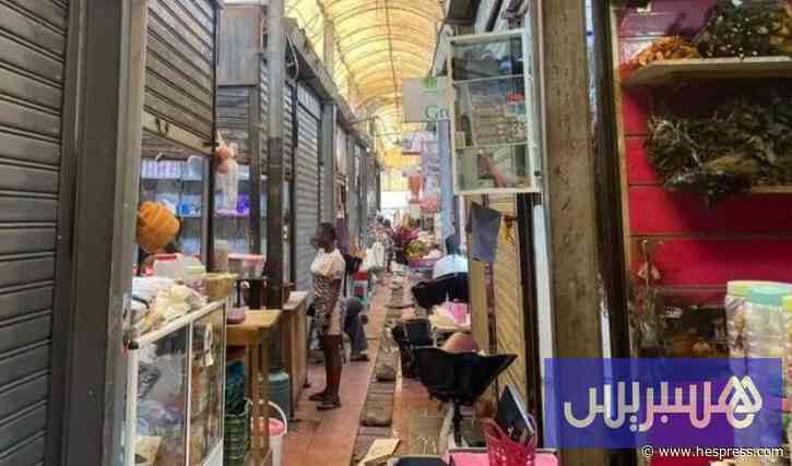 تجار يطالبون بتسوية "السوق الإفريقي"