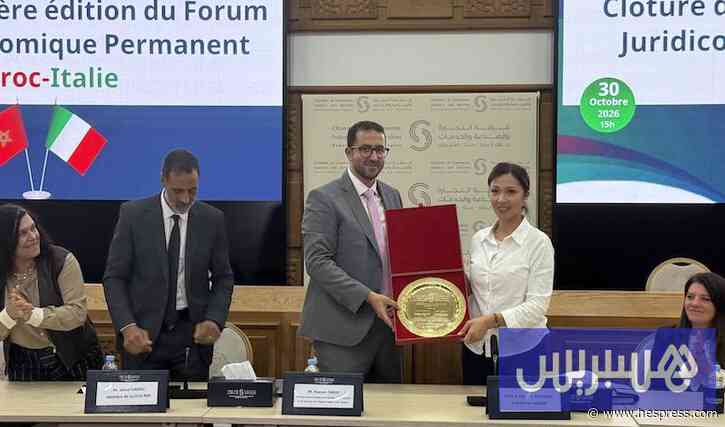 بدران تشدد على تأطير الهجرة القانونية