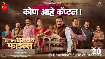 Maharashtra Epstein Files - Official Trailer​​​​​​​​​​​​​​​​​​​​​​​​​​​​​​​​​​​​​​​​​​​​​​​​​​​​