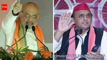 'Already been uprooted': Akhilesh, Awadhesh target Amit Shah over 'Angad's foot' remark